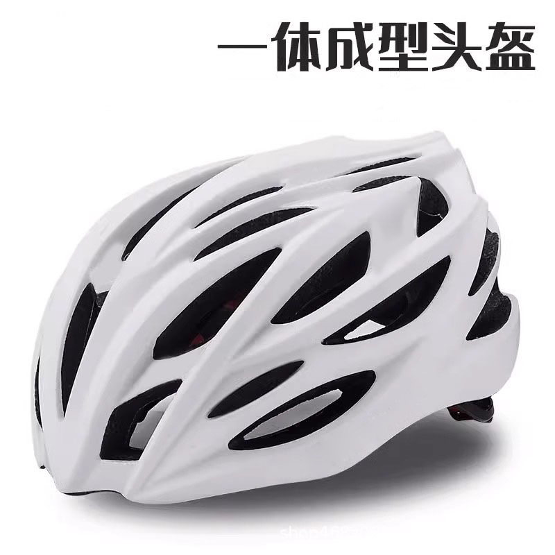 Road Cycling Essential Gear - Unisex Breathable Bike Helmet Road Mountain
