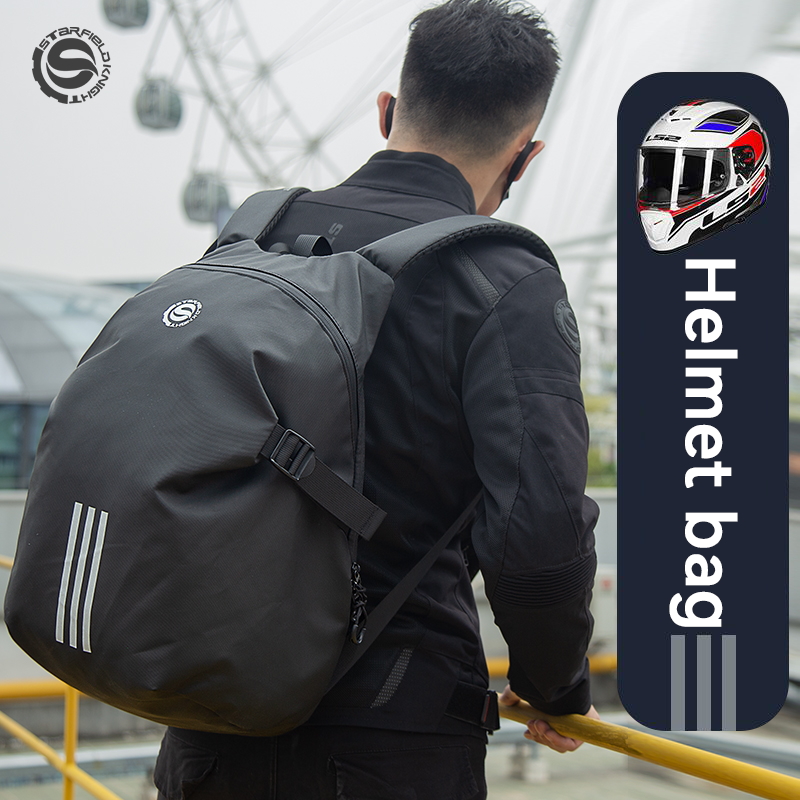 Cycling Gear Backpack - SFK Motorcycle Cycling Helmet Bag High-capacity