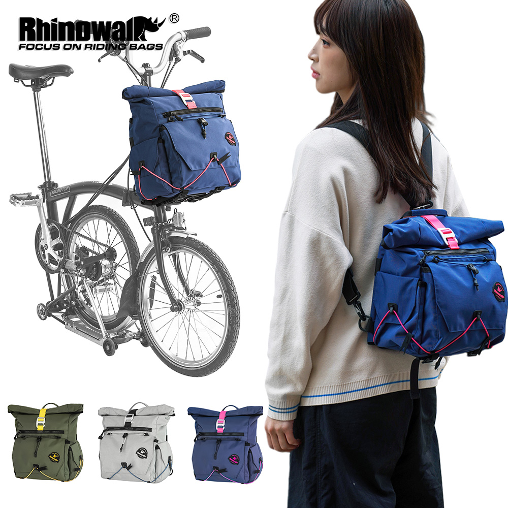 Cycling Gear Backpack - Rhinowalk Bicycle Handlebar Bag Front Basket