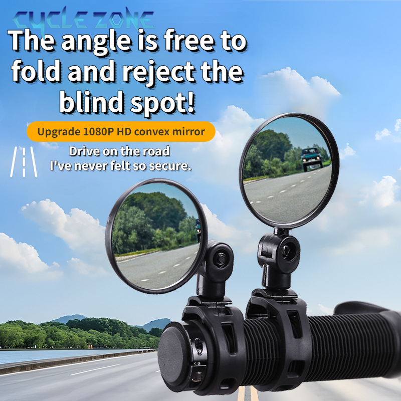 2PCS Bicycle Rearview Mirror 3 - Xc Mtb Gear review and price
