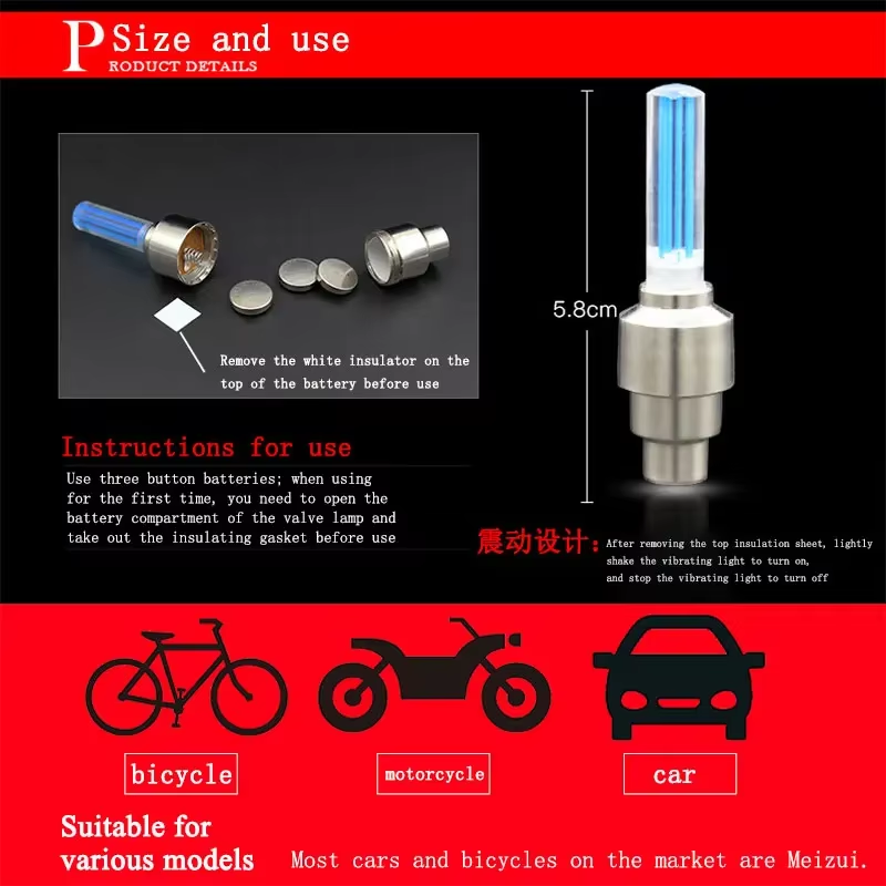 2PCS Bicycle Lights Motion Sen - Xc Mtb Gear review and price