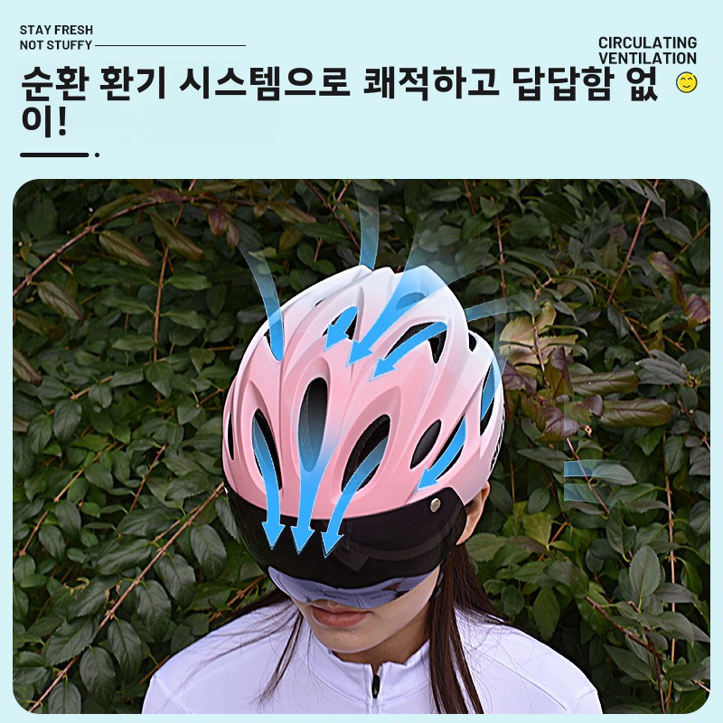 Magnetic Visor Bike Helmet Ven - Road Cycling Essential Gear review and price