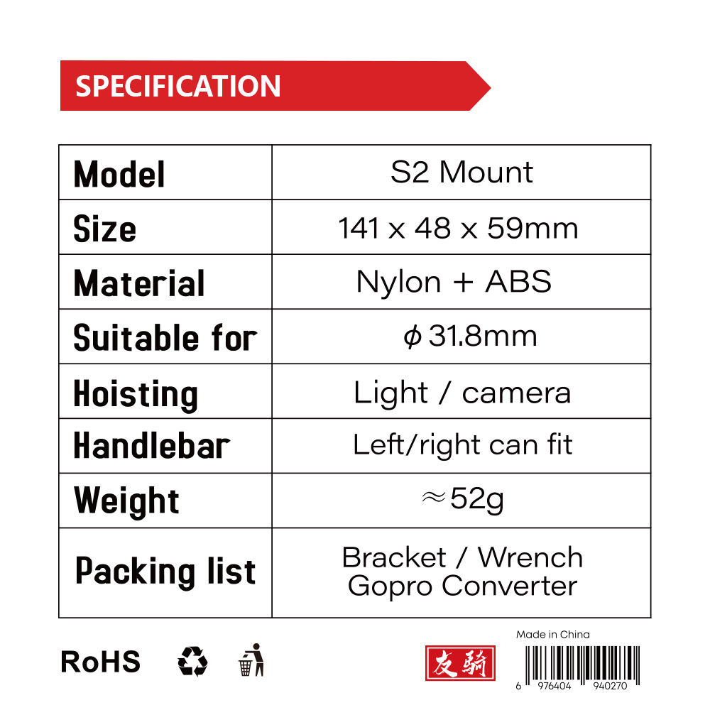 CYCLAMI S2 Bike Computer Mount - Bike Computer Gps review and price